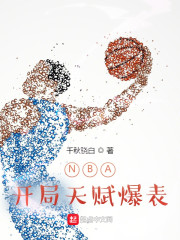 NBA츳ȫĶ