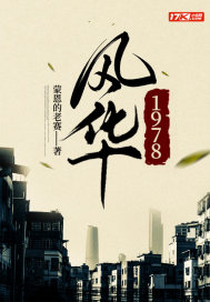 绪1978ȫĶ